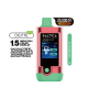 Saltica Digital 20000 Watermelon Ice Disposable Vape Bar